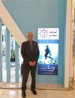 نمایشگاه بین المللی دریایی و صنایع فراساحل  98